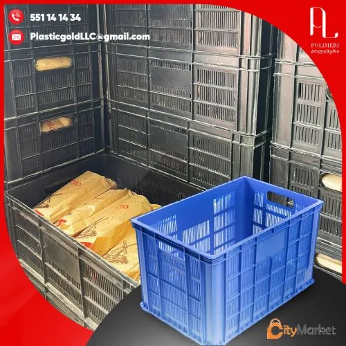 Photo 9 of plastic boxes