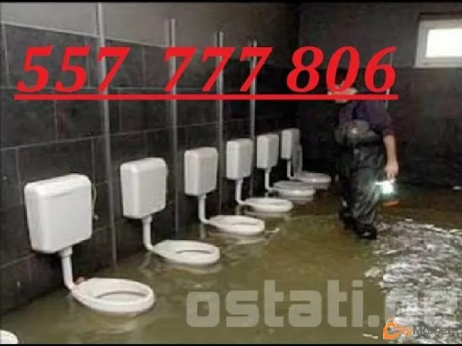 Фото 4 — САНТЕХНИКИ КАНАЛИЗАЦИИ WMENDA 557777806