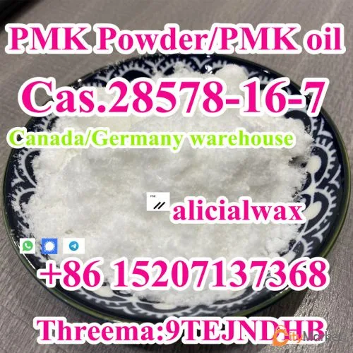Фото 1 — Фабрика pmk порошок pmk cas 28578-16-7 новый порошок pmk