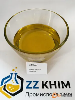 Сафрол