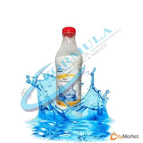 ფოტო 1 — ქლორი 90% (1კგ)