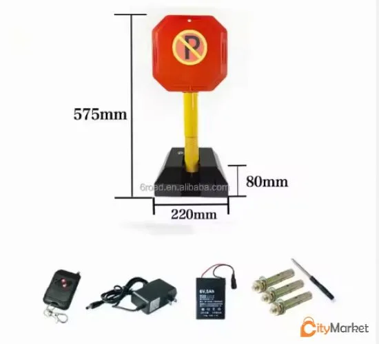 Photo 1 of Parking Automatic Barrier 596104000