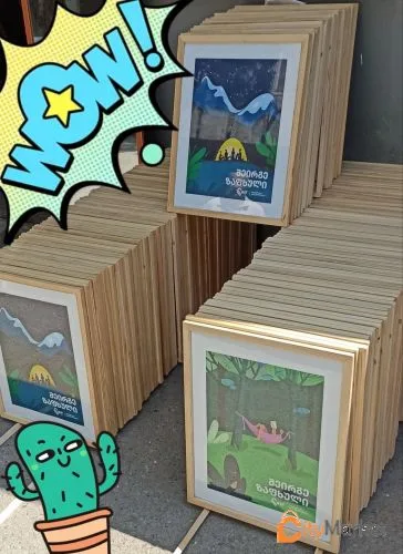 ფოტო 7 — ჩარჩოები მზადდება აქ 🖼