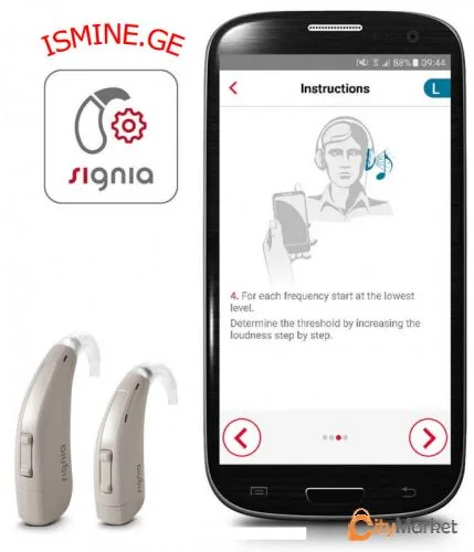 Photo 3 of hearing aid