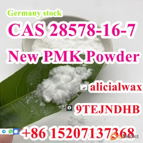 Фото 5 — Фабрика pmk порошок pmk cas 28578-16-7 новый порошок pmk