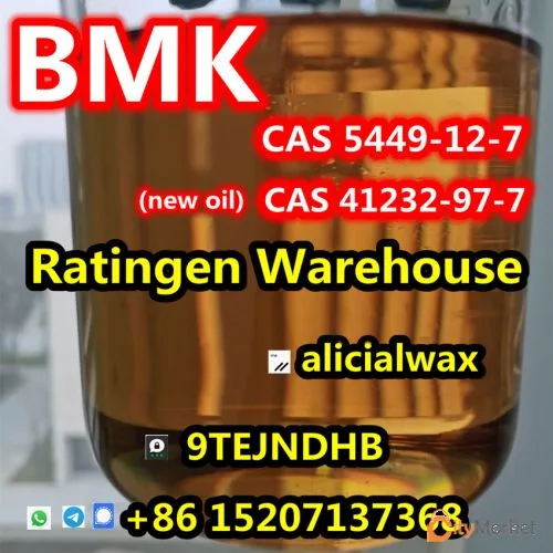 Фото 2 — Cas.41232-97-7 масло bmk с высоким выходом и большим запасом порошка bmk cas.5449-12-7