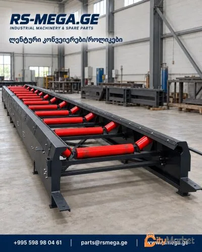 Photo 8 of Conveyor belts, rollers and conveyor systems | RS MEGA