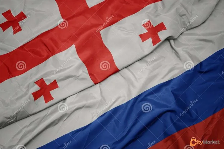 ფოტო 1 — სომხური ენის თარჯიმანი