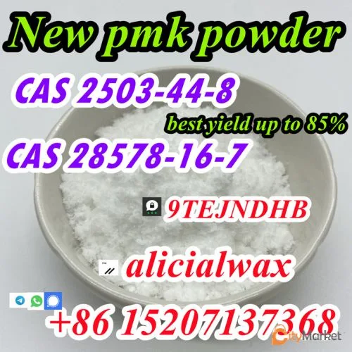 Фото 4 — Фабрика pmk порошок pmk cas 28578-16-7 новый порошок pmk