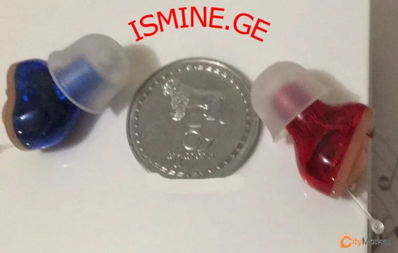 Photo 5 of hearing aid