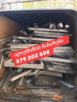 Доставка кондиционера по телефону.