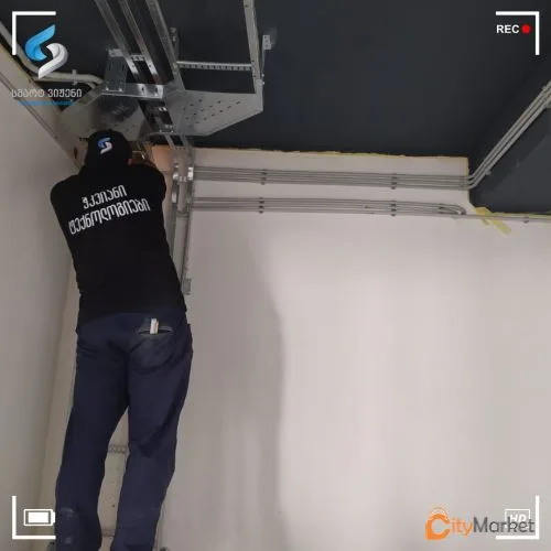 Photo 3 of . Installation of security systems and smart technologies