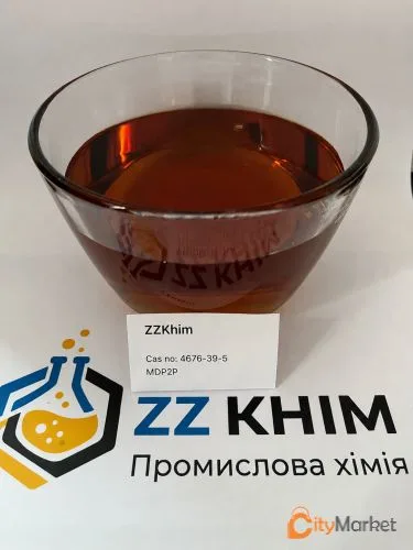 ფოტო 1 — MDP2P