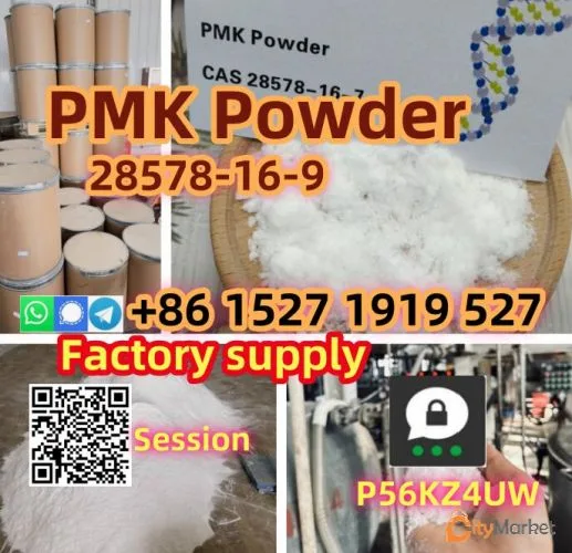 Фото 1 — Порошок Pmk 90 из 100, безопасный самовывоз со склада в ЕС