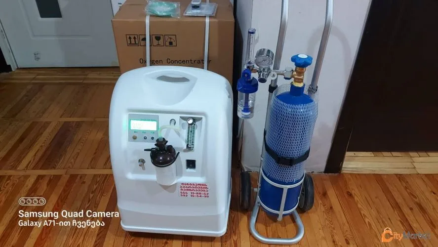 Photo 4 of Oxygen container