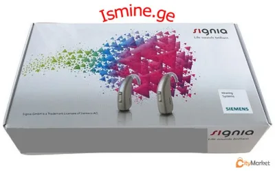 hearing aid