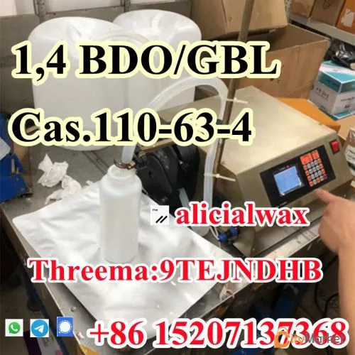 Фото 3 — Сервис от двери до двери BDO 1,4-бутандиол CAS.110-63-4 на складе