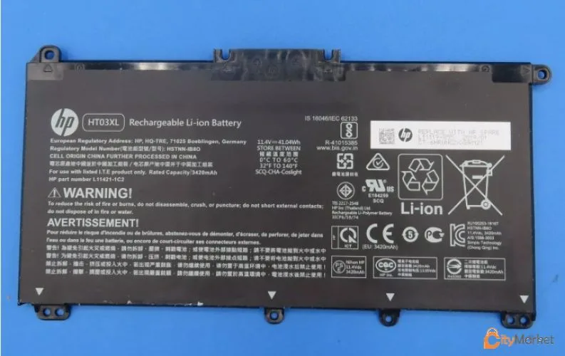 Фото 1 — Батарея BK03XL для HP Pavilion X360 14-BA 14M-BA Батарея
