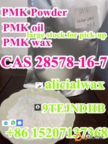Фото 3 — Фабрика pmk порошок pmk cas 28578-16-7 новый порошок pmk