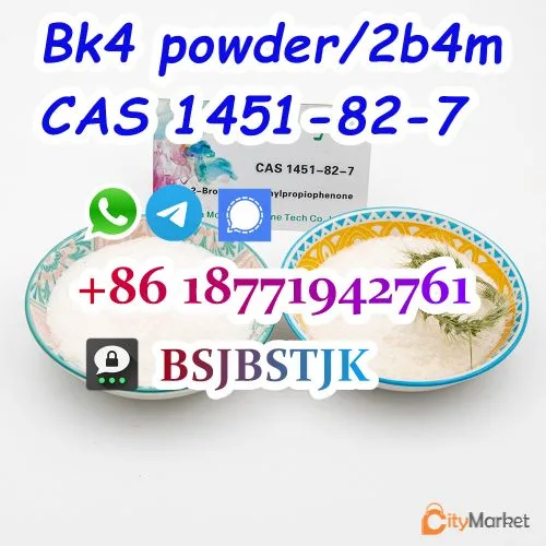 Photo 1 of bk4 powder 2b4m cas 1451-82-7 Moscow stock 2b3m