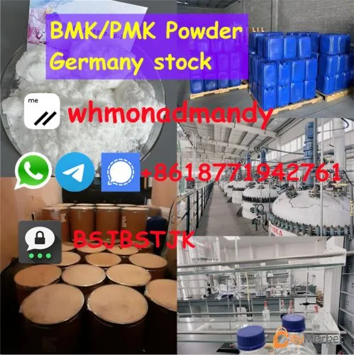 Photo 3 of pmk wax pmk powder pmk factory DE stock cas 28578-16-7 pmk oil