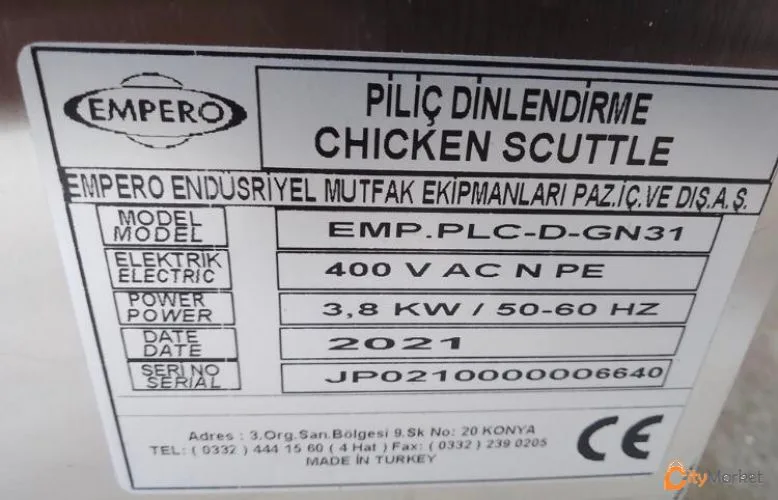 Photo 9 of Professional cuisine inventory