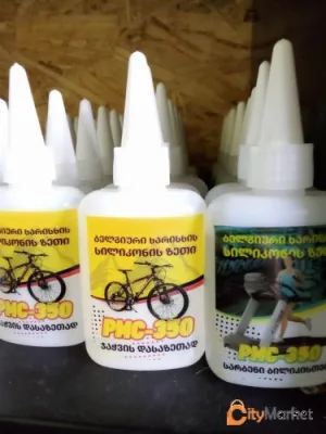 silicone oil