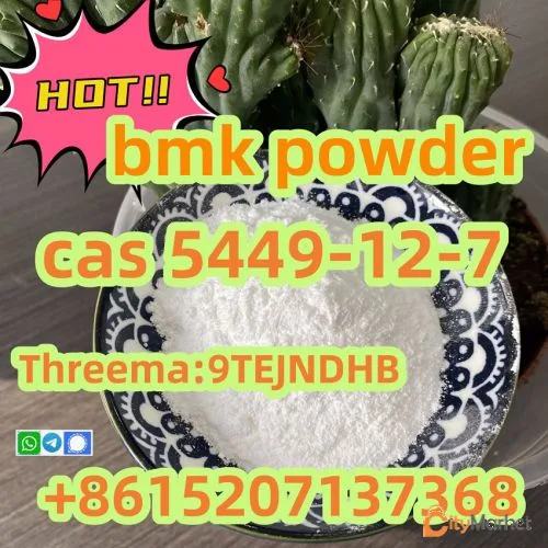 ფოტო 1 — good price bmk powder cas 5449-12-7 germany warehouse