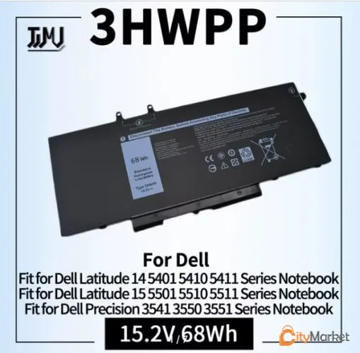 Photo 1 of 3HWPP Battery Dell Latitude 5401 5410 5411 5501 5510 5511 Precision