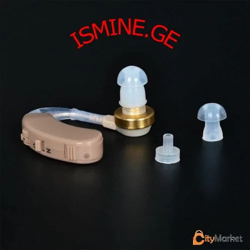 Photo 3 of hearing aid