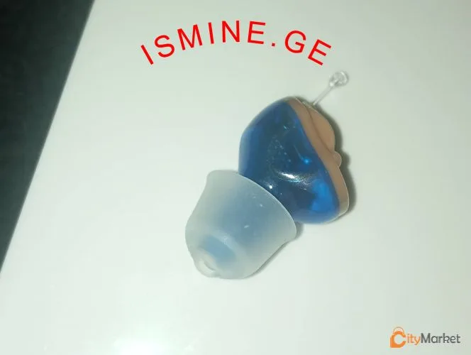 Photo 3 of hearing aid