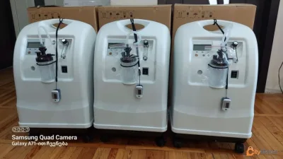 Oxygen machine