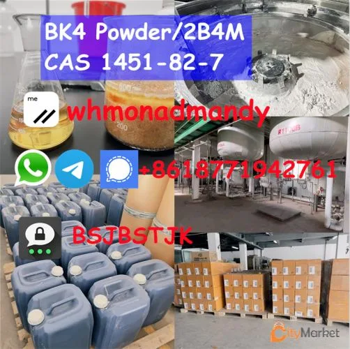 Photo 2 of bk4 powder 2b4m cas 1451-82-7 Moscow stock 2b3m
