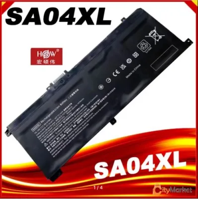 SA04XL laptop battery for HP Envy X360 15-DR 15-DR0010TX Series