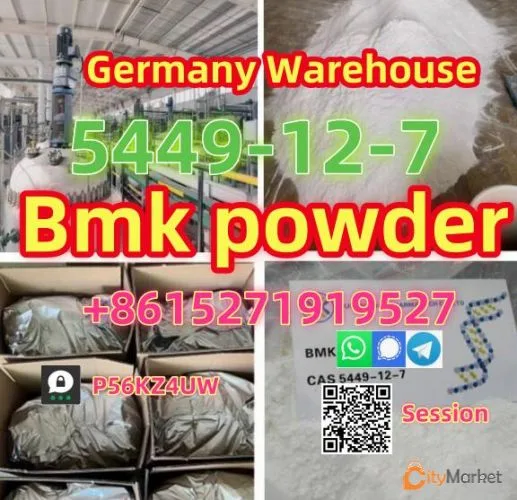 Photo 2 of 5449-12-7 BMK powder Germany Warehouse pickup right now