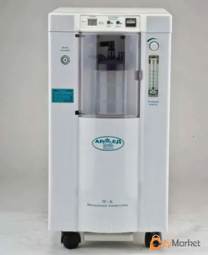 Photo 1 of Oxygen concentrator