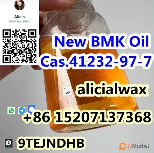 Фото 1 — Cas.41232-97-7 масло bmk с высоким выходом и большим запасом порошка bmk cas.5449-12-7