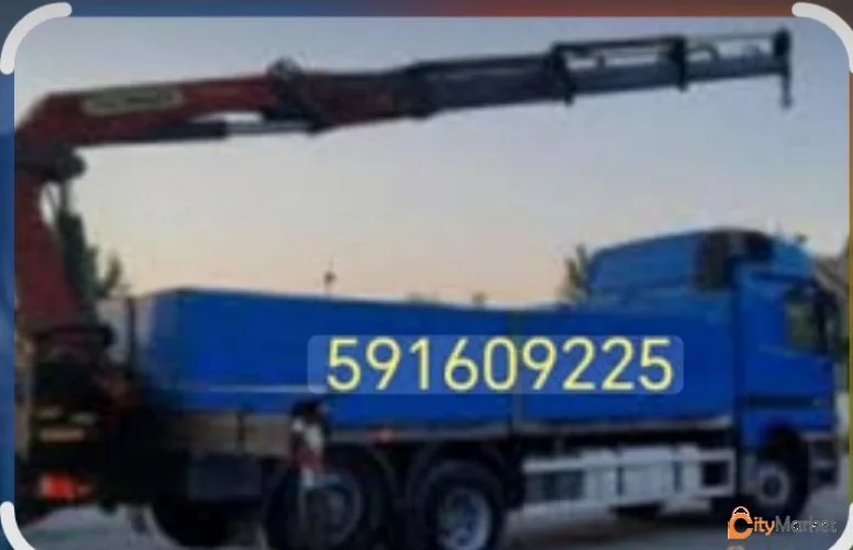Photo 1 of Crane manipulator