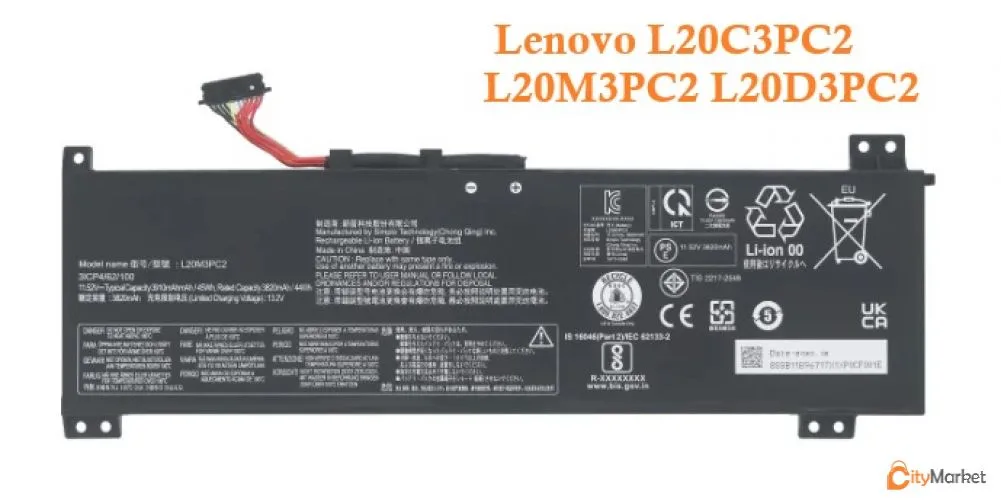 Фото 1 — Lenovo Ideapad Gaming 3 L20C3PC2 L20M3PC2 L20D3PC2 аккумулятор