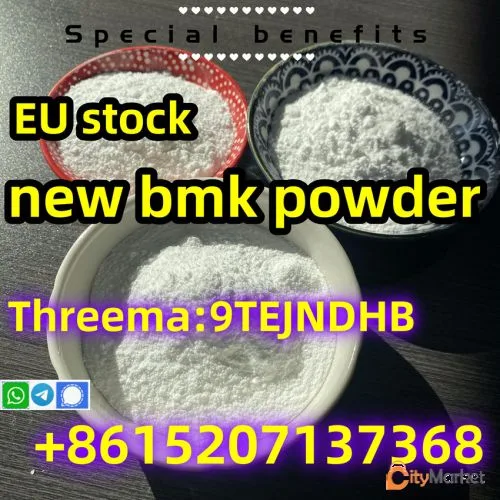 Фото 4 — Эффекты порошка bmk cas 5449-12-7 хорошего качества bmk