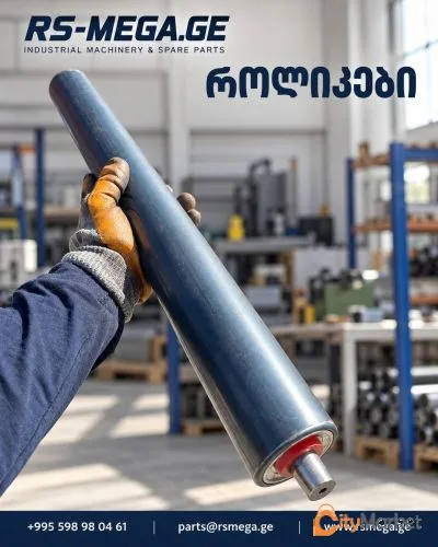 Photo 4 of Conveyor belts, rollers and conveyor systems | RS MEGA
