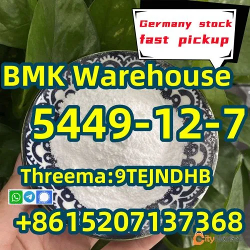 ფოტო 2 — good price bmk powder cas 5449-12-7 germany warehouse