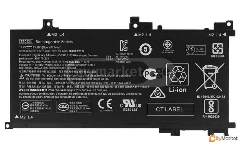 ფოტო 1 — TE04XL  Battery  HP OMEN 15-AX200 Pavilion 15-BC series ბატარეა