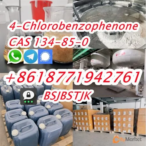 Photo 2 of Industrial Grade High Quality CBP 4-Chlorobenzophenone CAS: 134-85-0