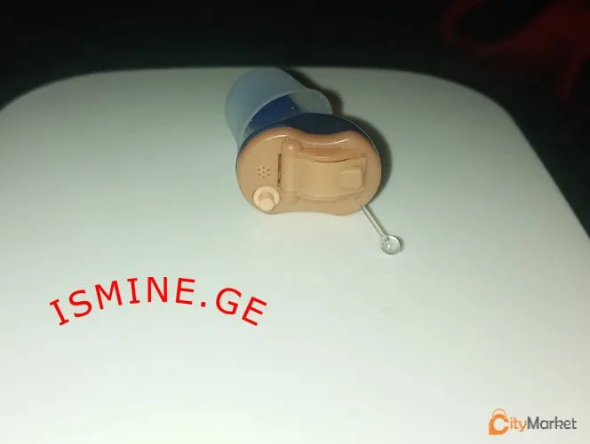 Photo 4 of hearing aid