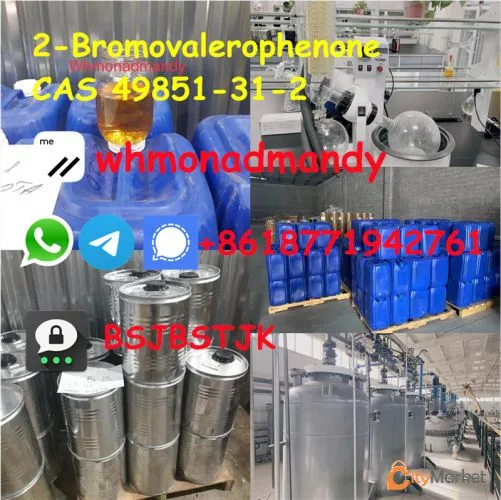 ფოტო 2 — Supply Cheap Price Liquid CAS 49851-31-2 with Good Quality