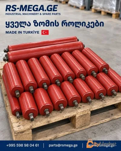 Photo 7 of Conveyor belts, rollers and conveyor systems | RS MEGA