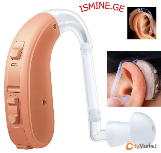Photo 3 of hearing aid