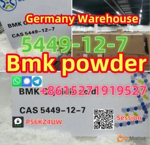 Photo 1 of 5449-12-7 BMK powder Germany Warehouse pickup right now