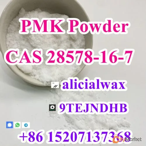 Фото 6 — Фабрика pmk порошок pmk cas 28578-16-7 новый порошок pmk